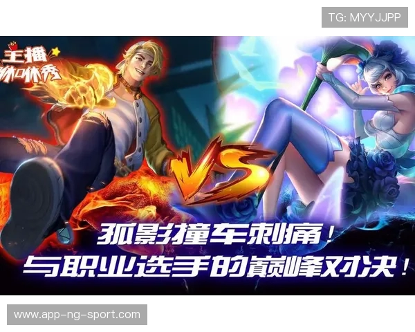 GEN战队再掀电竞狂潮巅峰对决燃爆赛场荣耀再续新传奇