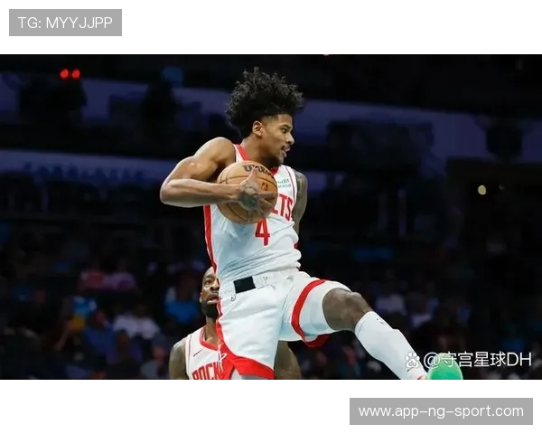 火箭与鹈鹕精彩对决即将开启1月30日视频直播不容错过